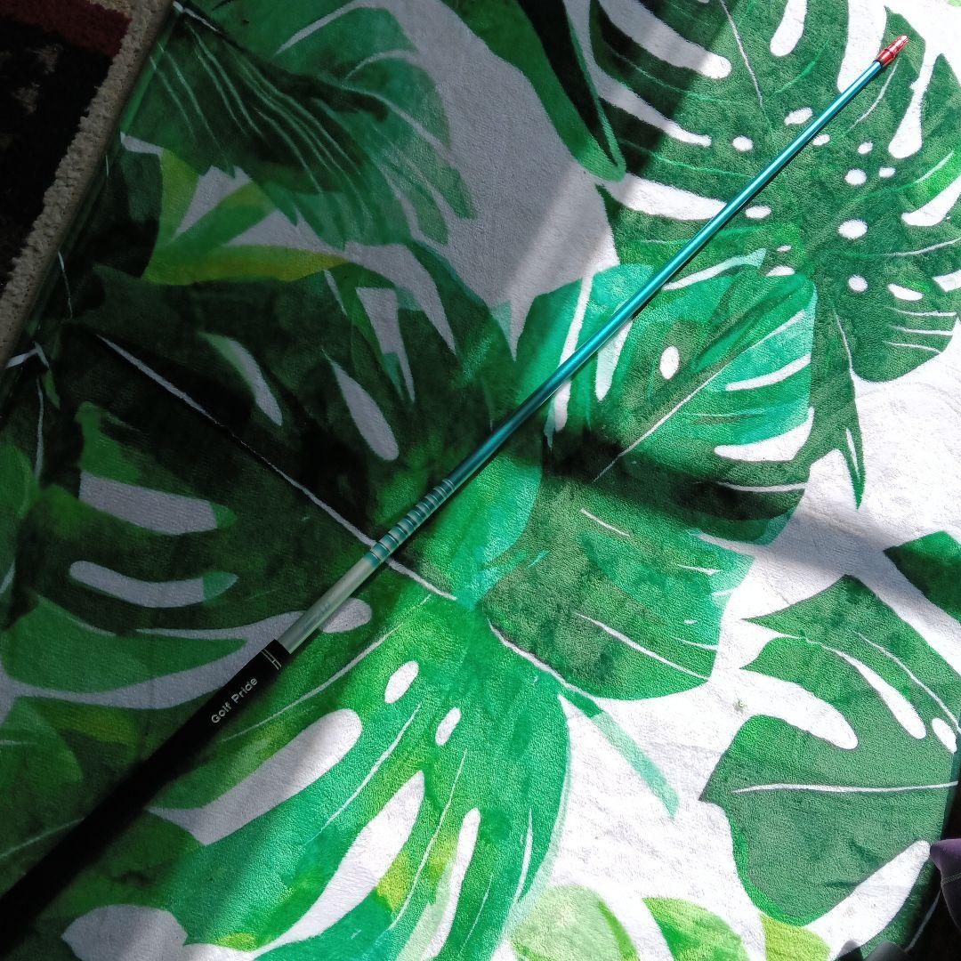 グラファイトGP6Sテーラースリーブ