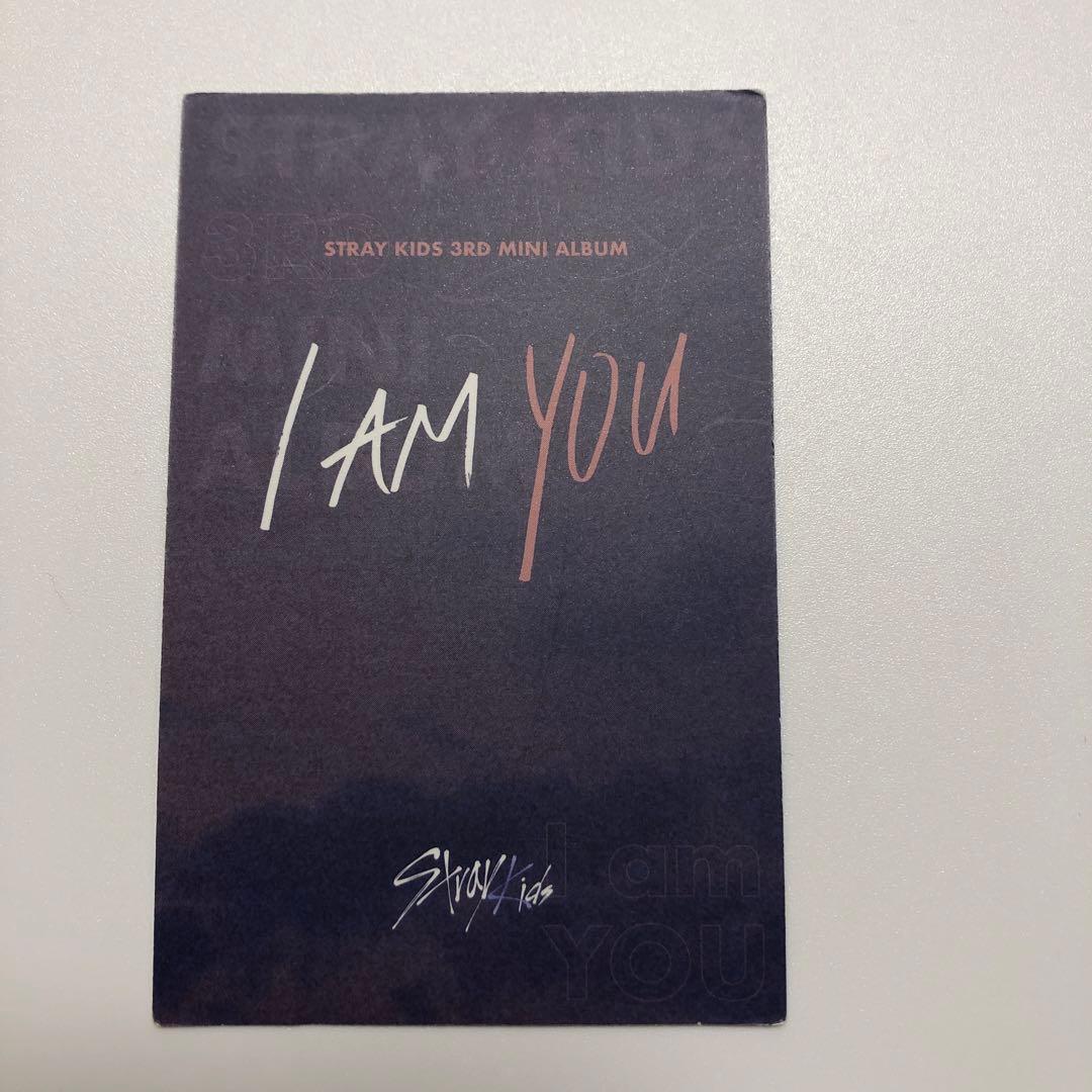 スキズ i am you ヒョンジン トレカ