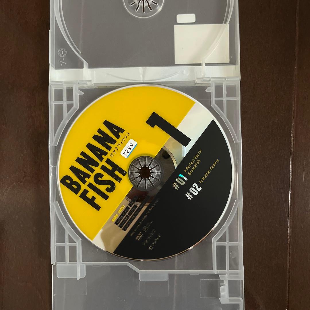 バナナフィュシュ　DVD 全12巻　BANANA FISH