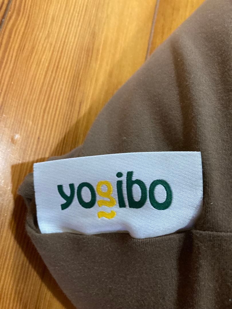 ★送料込み★（美品）ヨギボー マックス yogibo maxチョコレートブラウン