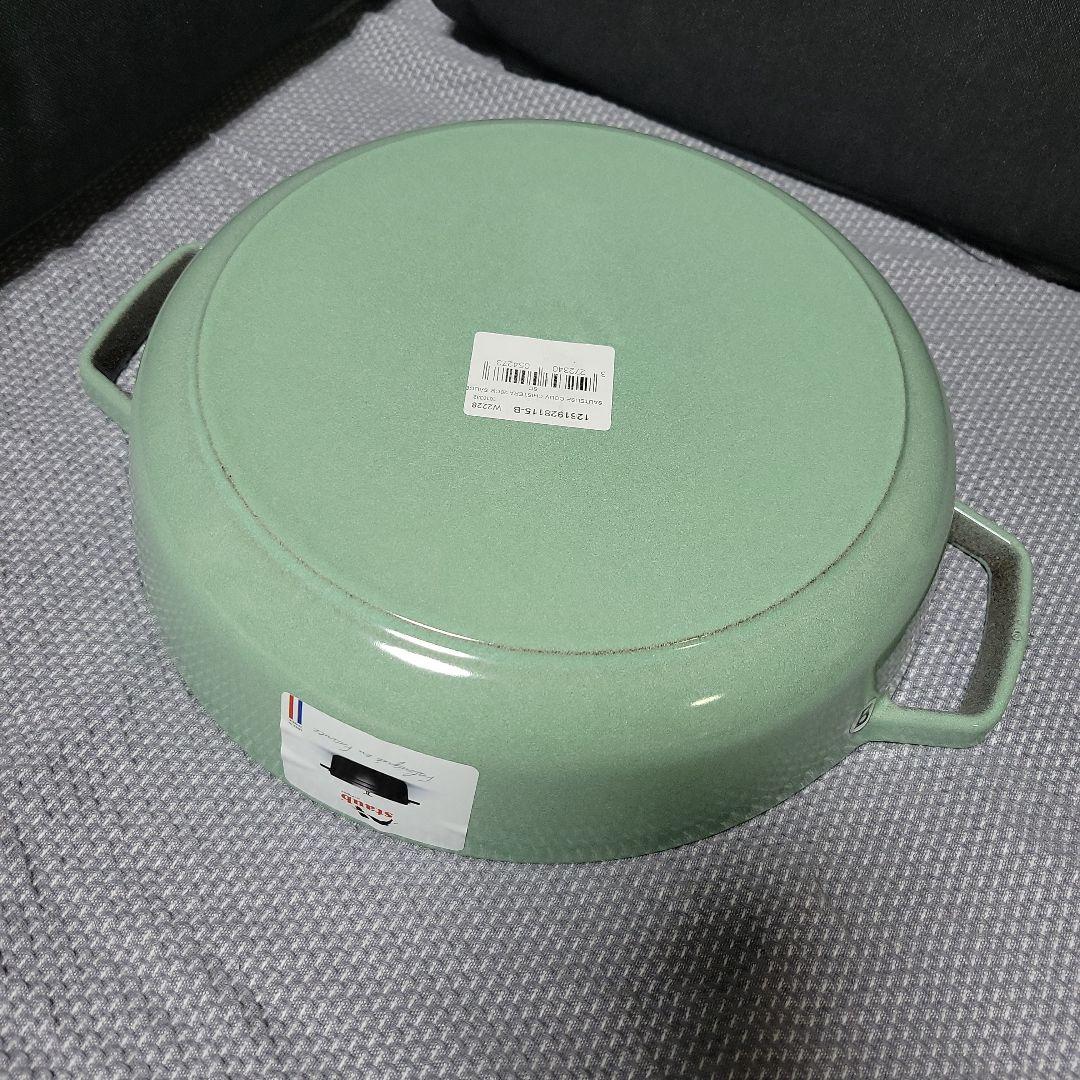 激レア STAUB ブレイザーソテーパン 28cm 稀少色
