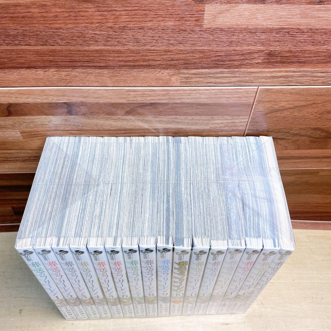 葬送のフリーレン　全15巻＋アンソロジー