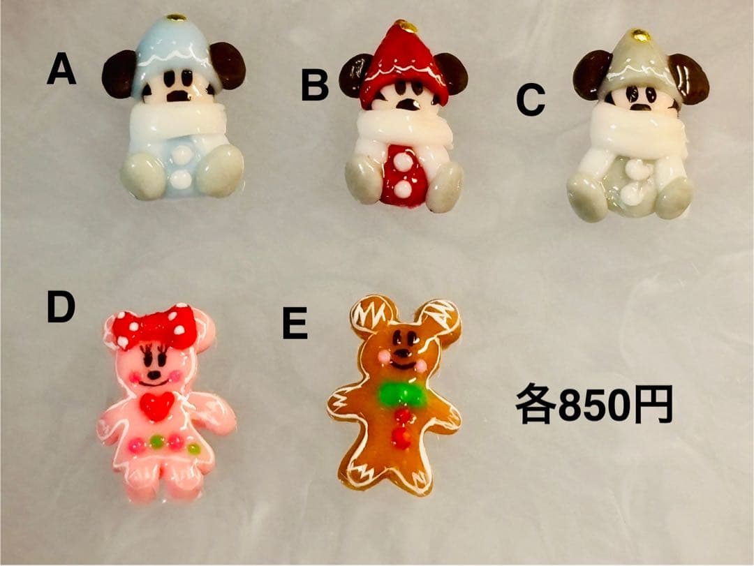 リルリンリン　ネイルパーツ