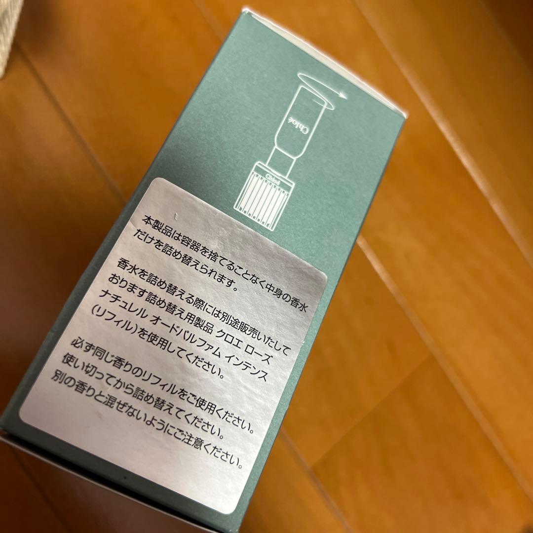 クロエ　ローズ　ナチュレル　オードパルファム　インテンス　100ml ♢