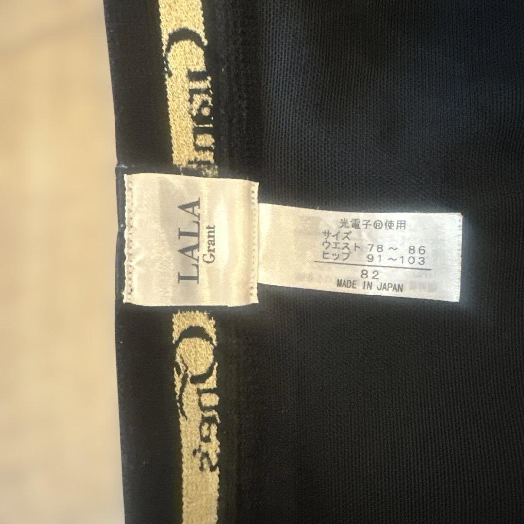 Giant E One's 着圧レギンス サイズ82