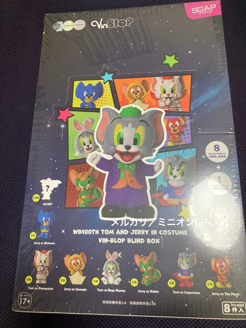 トムとジェリー ワーナー100周年 コスプレフィギュア 8種セット BOX