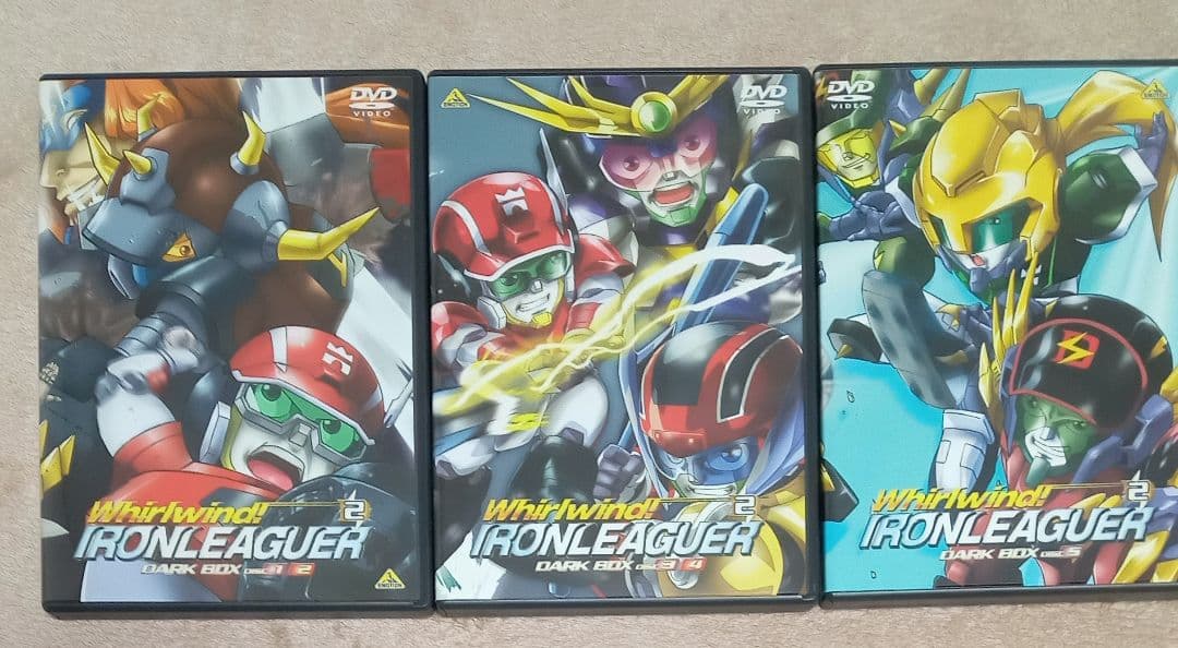 疾風!アイアンリーガー 　DVD-BOX　全巻セット