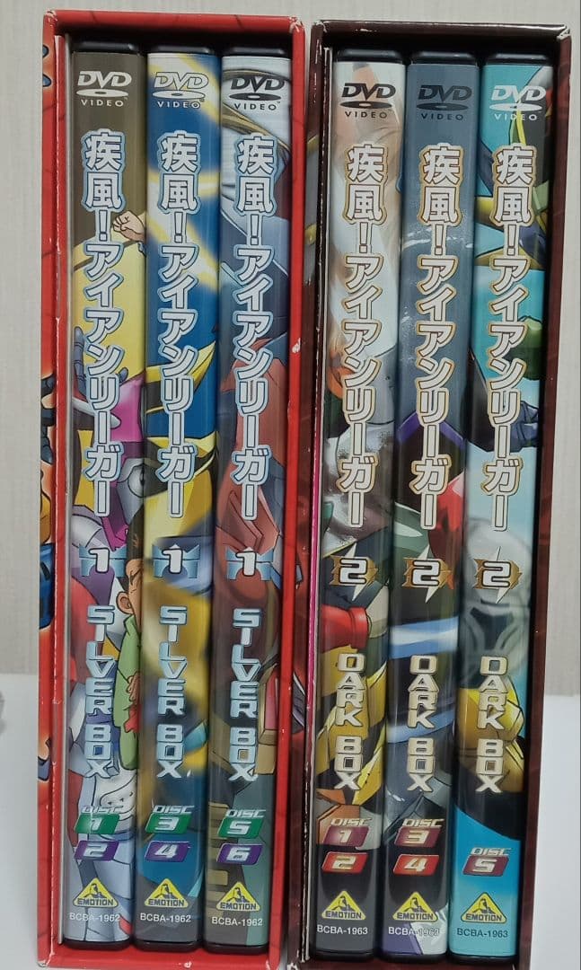 疾風!アイアンリーガー 　DVD-BOX　全巻セット