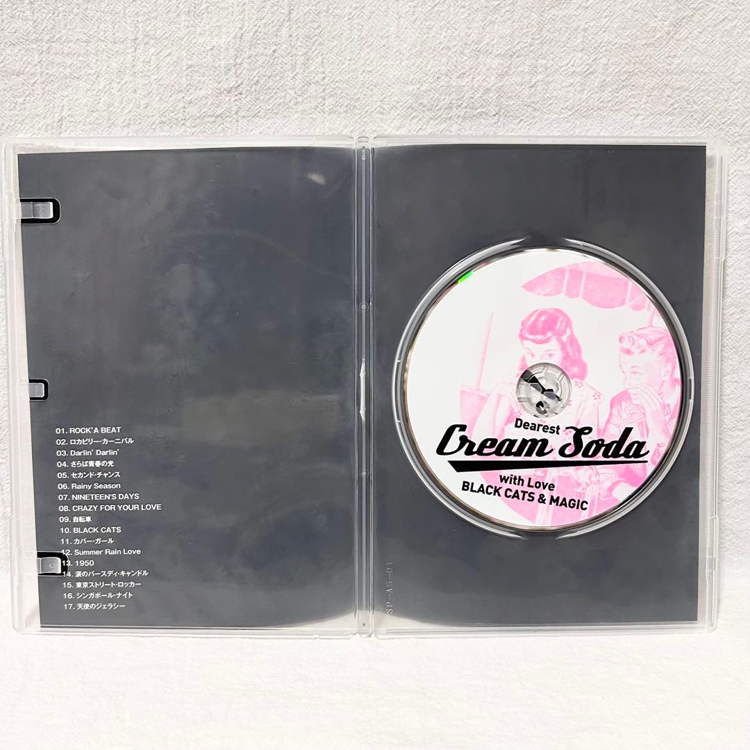 クリームソーダ ブラックキャッツ マジック 50周年ライブ DVD