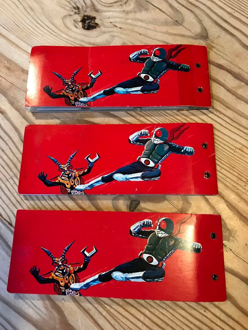 【希少】仮面ライダーカード＆アルバム　(旧) カルビー