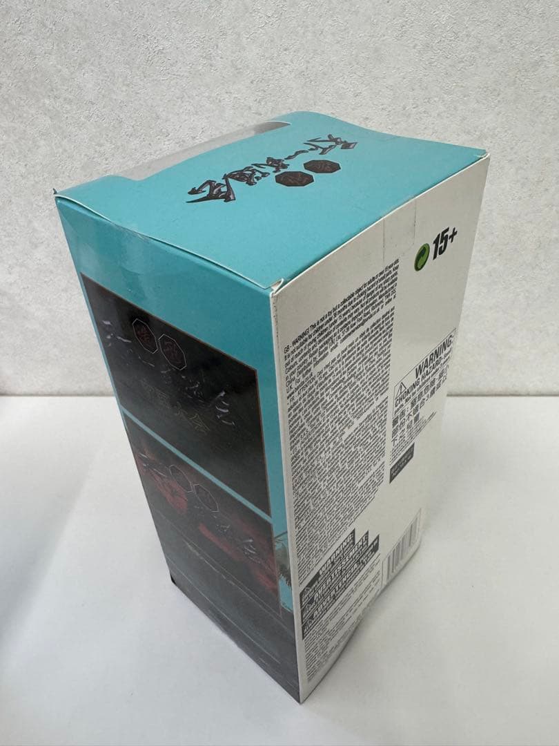 ドラゴンボール 造形天下一武道会 ブルマ エンディングカラーVer. 未開封