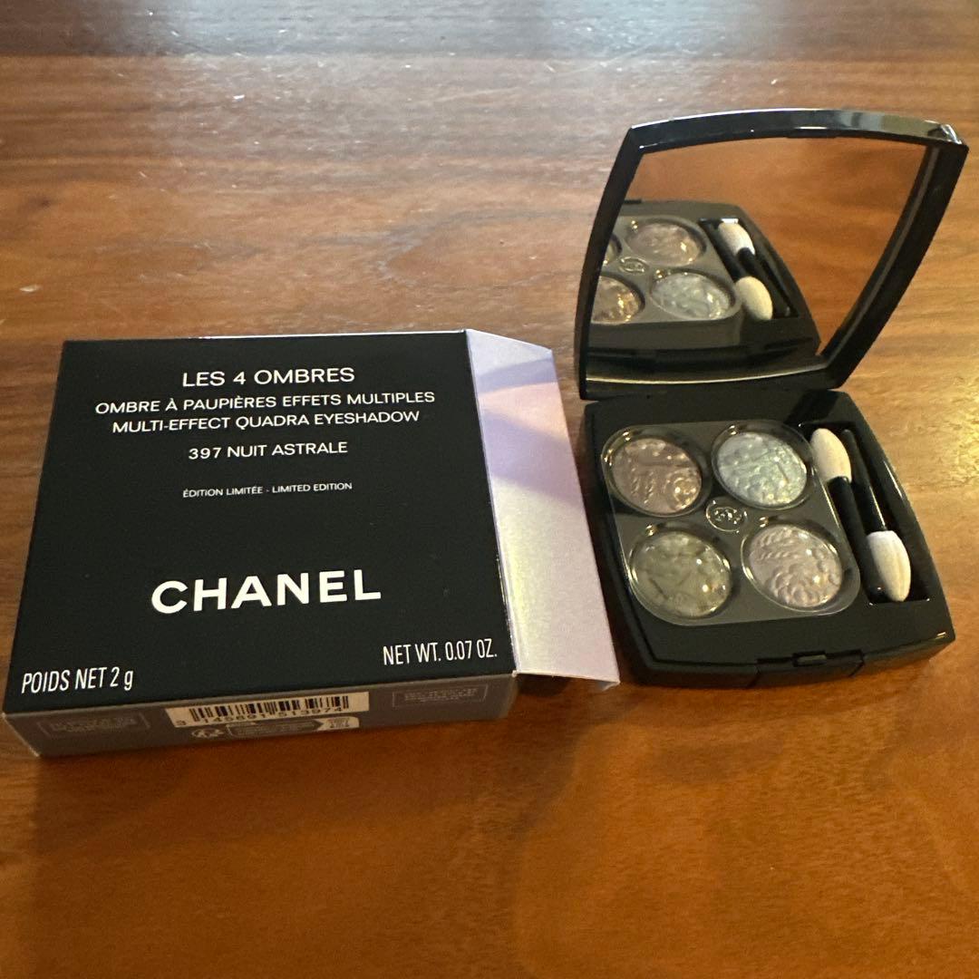 シャネル　レ　キャトル　オンブル397ニュイ　アストラル