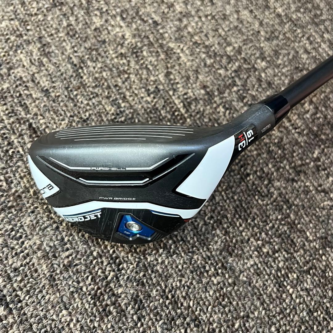 AEROJET 3H19 ユーティリティ S TourAD 3u エアロジェット