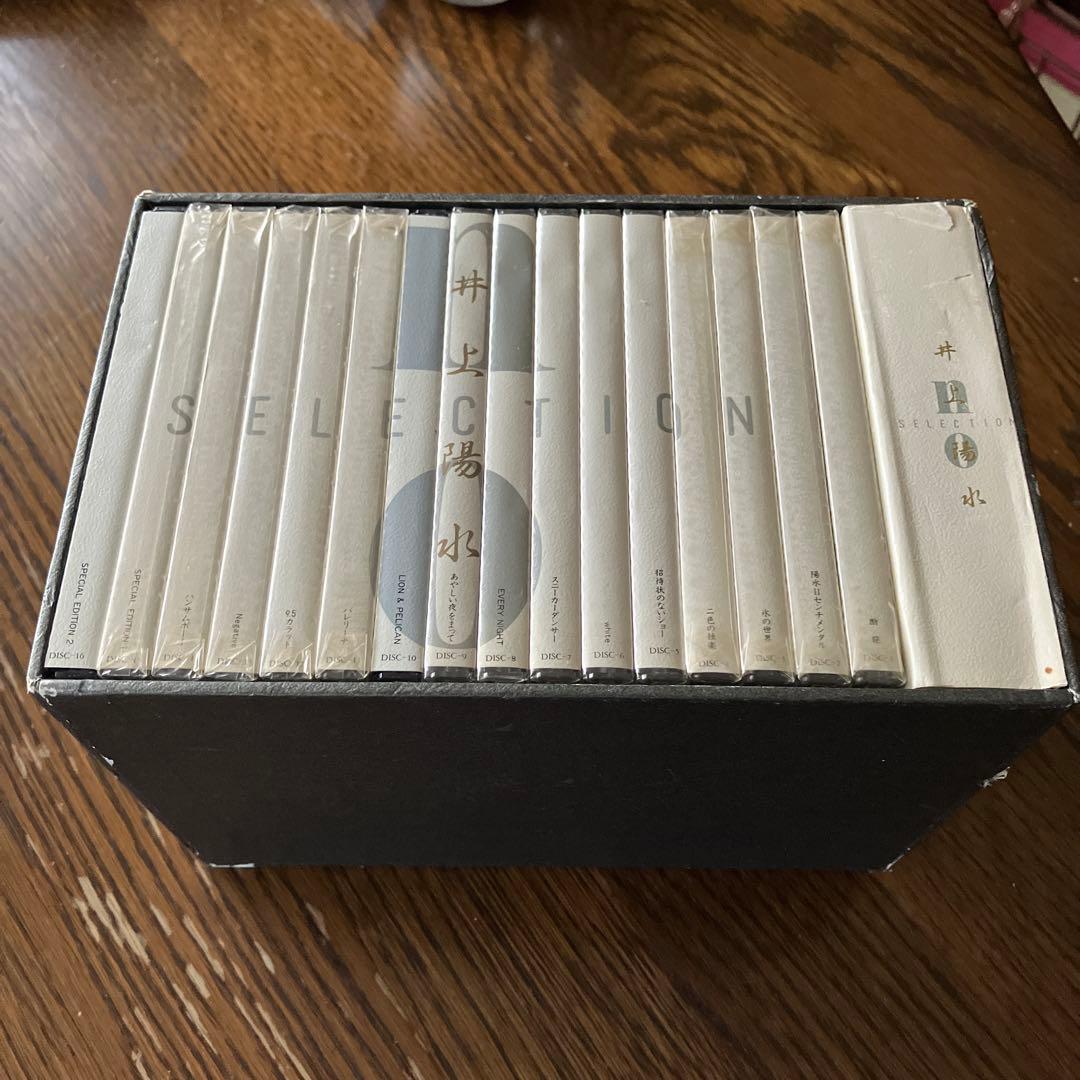 井上陽水 no SELECTION BOXセット 16枚組