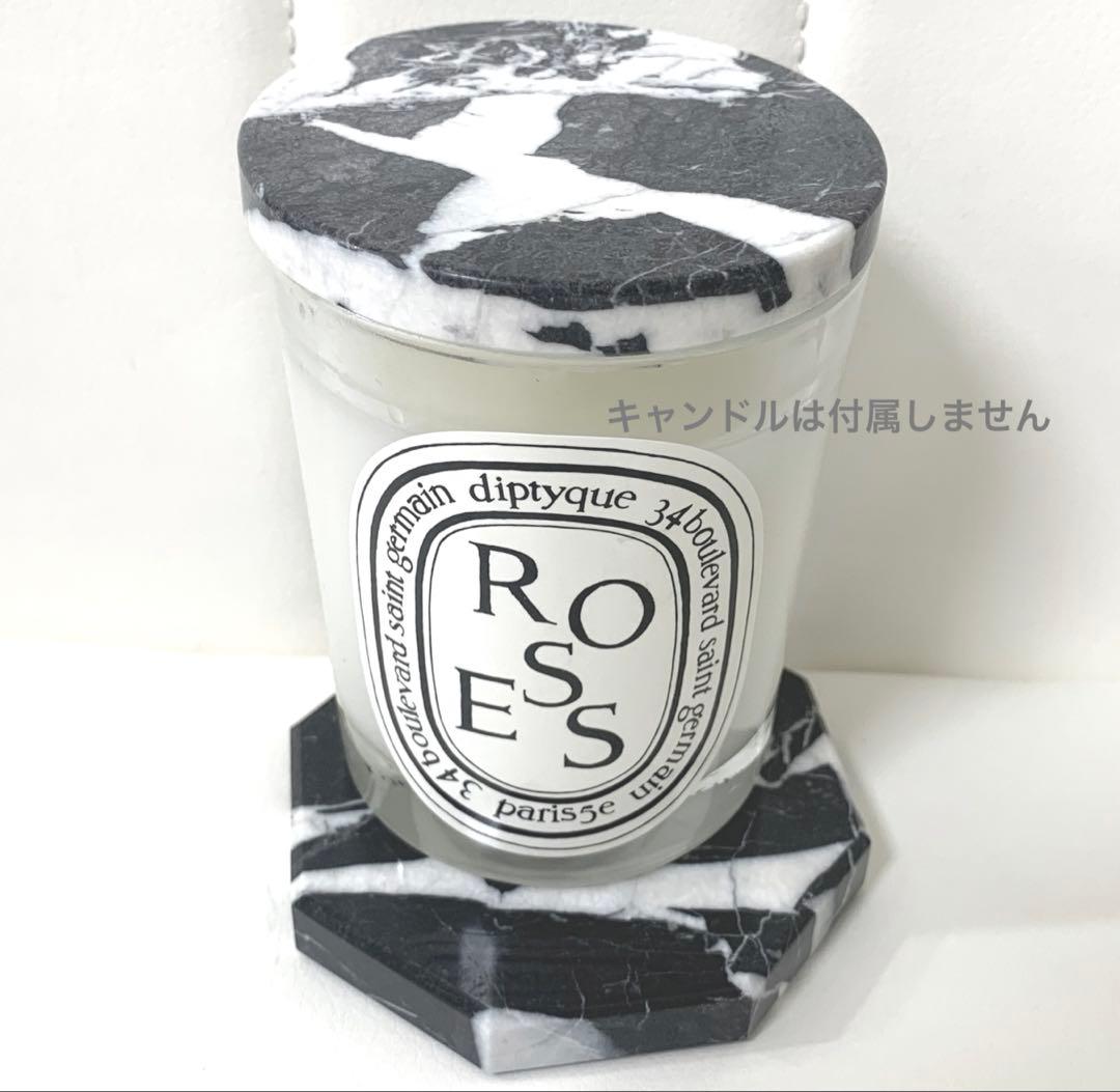 diptyque「アンティークマーブル　キャンドルリッド&スタンド」セット