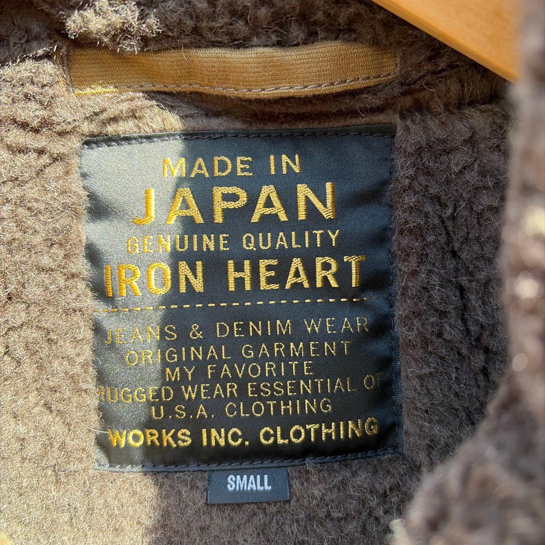 IRONHEART デッキベスト