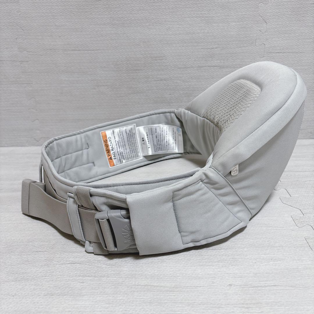 ergobaby Lift リフト ヒップシート パールグレイ