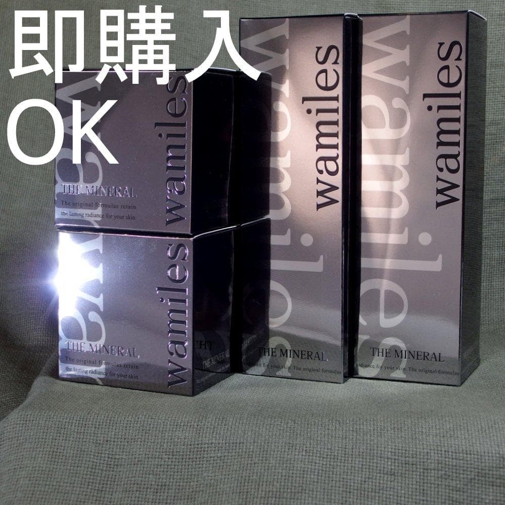 ☆Q　即購入OK！│ミネラルクリ-ム２ ＆ ローション２