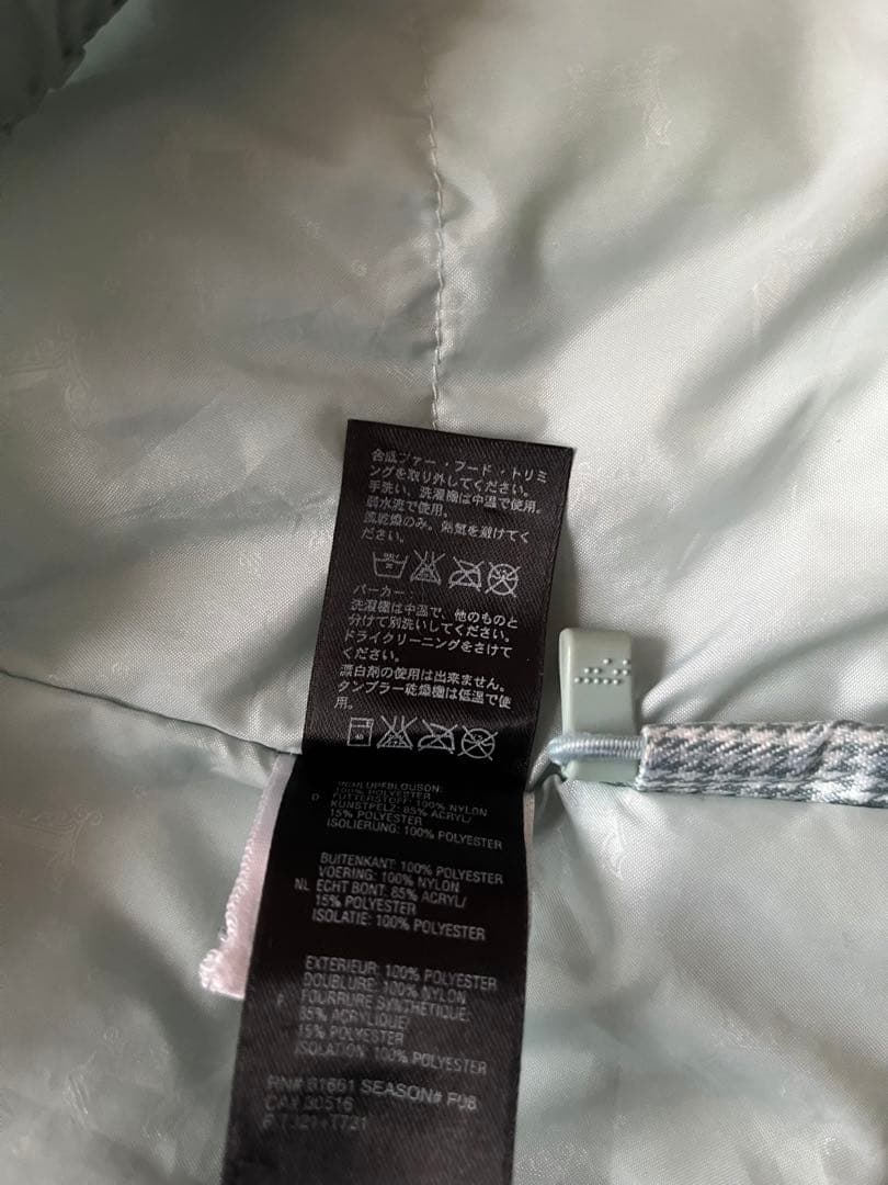 THE NORTH FACE ノースフェイス スノボ　スキー　ウエア　ジャケット