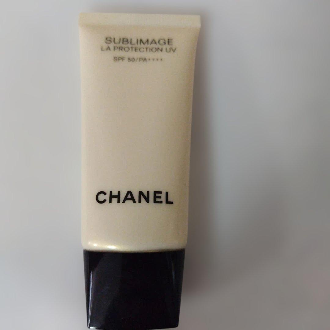 サブリマージュ　ソワン　プロテクトゥール　UV