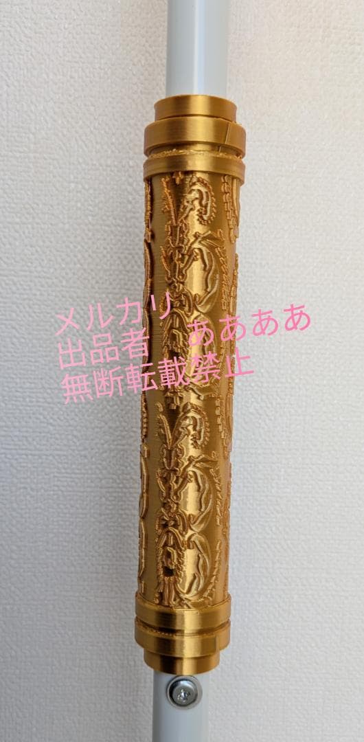 【はづきページ】東方天 乙統女　マイク　※納期確認要【コスプレ】