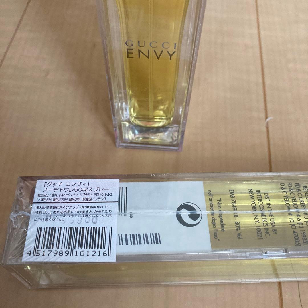 GUCCI ENVY 香水 50ml & 30ml セット