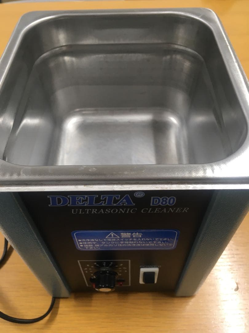 超音波洗浄器　D-80