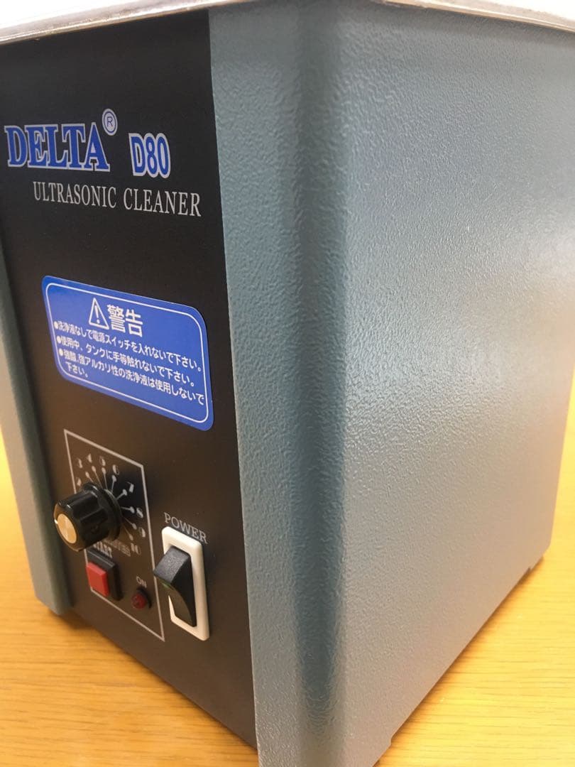 超音波洗浄器　D-80