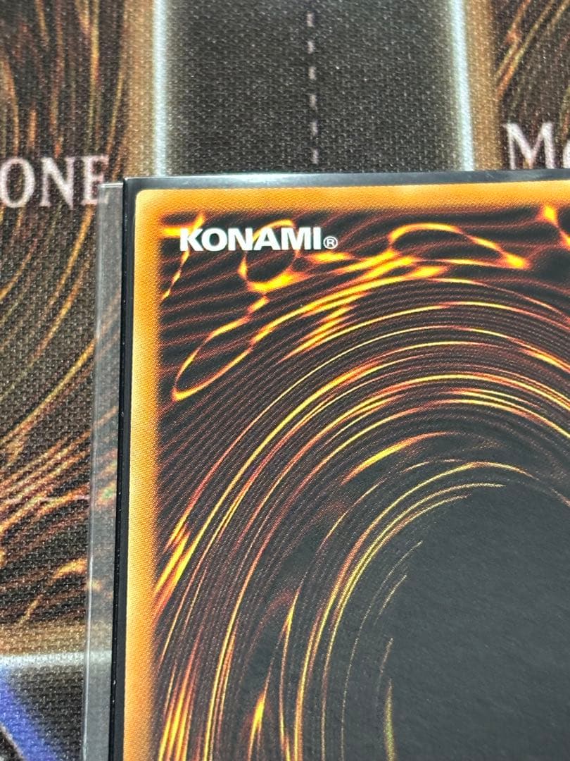 p*2様 遊戯王OCG Jinzo 人造人間サイコショッカー 旧アジア 美品