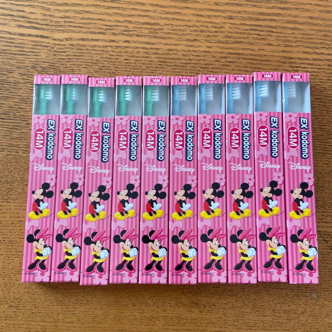 エミネム⭐︎歯ブラシ