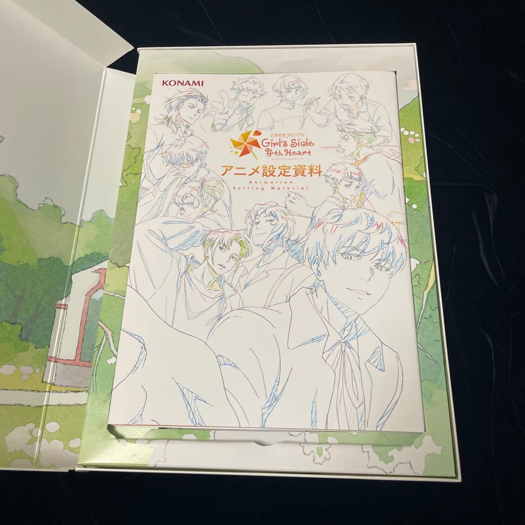 ときめきメモリアル GS4 Special Assort