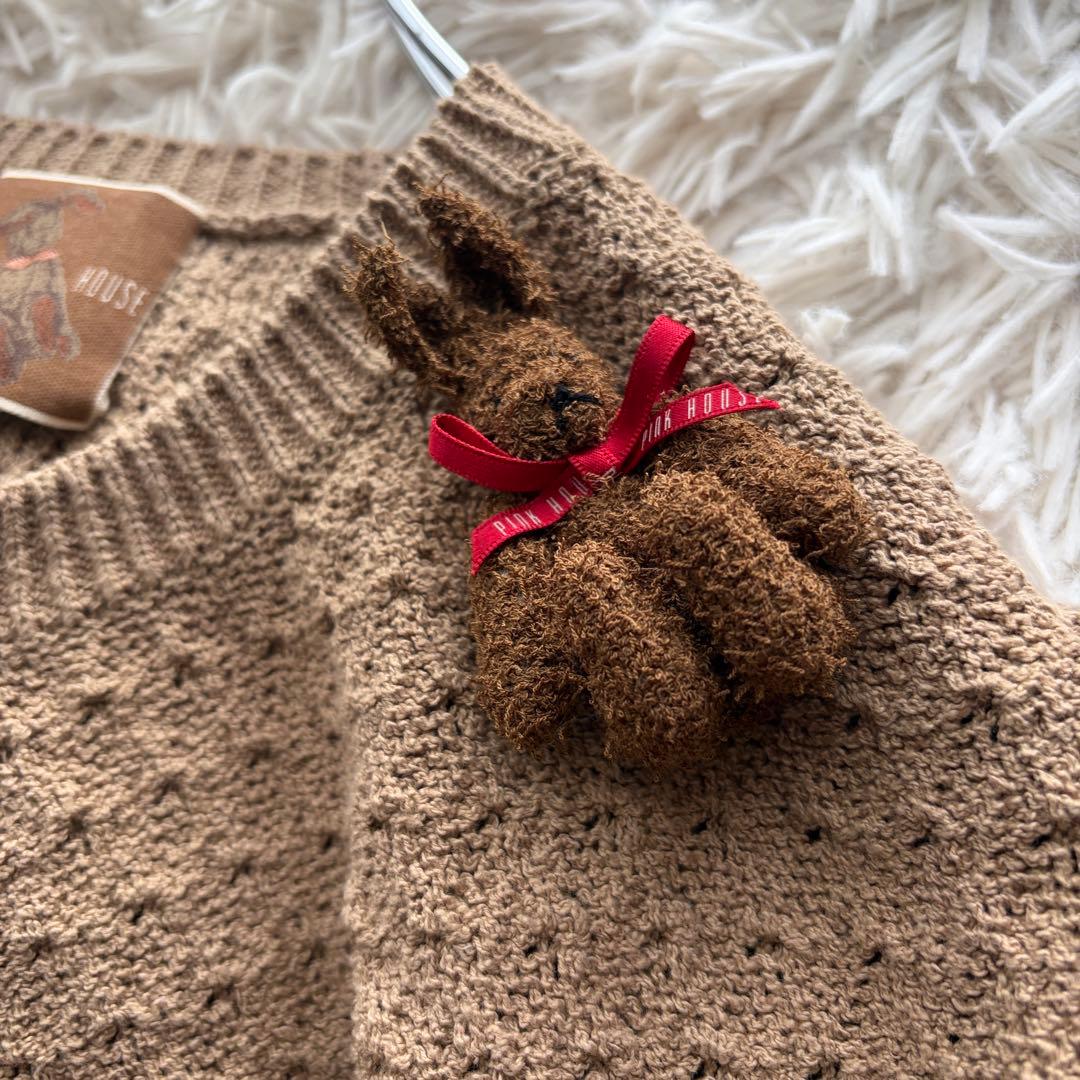 【極美品✨】希少品 PINK HOUSE ニット カーディガン うさぎ ブラウン