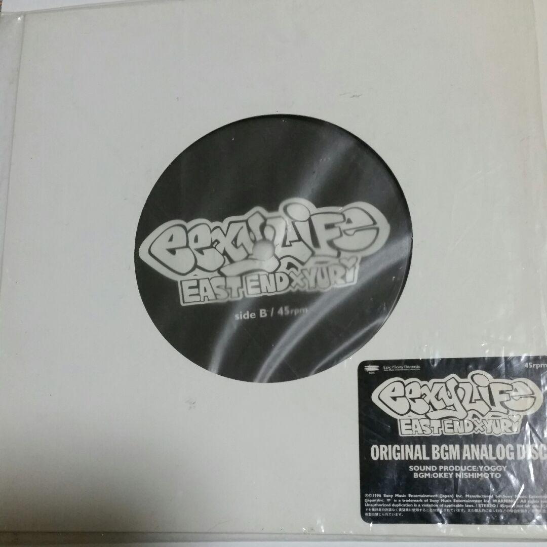PS　EASTEND×YURI eexy life 特典アナログレコード付