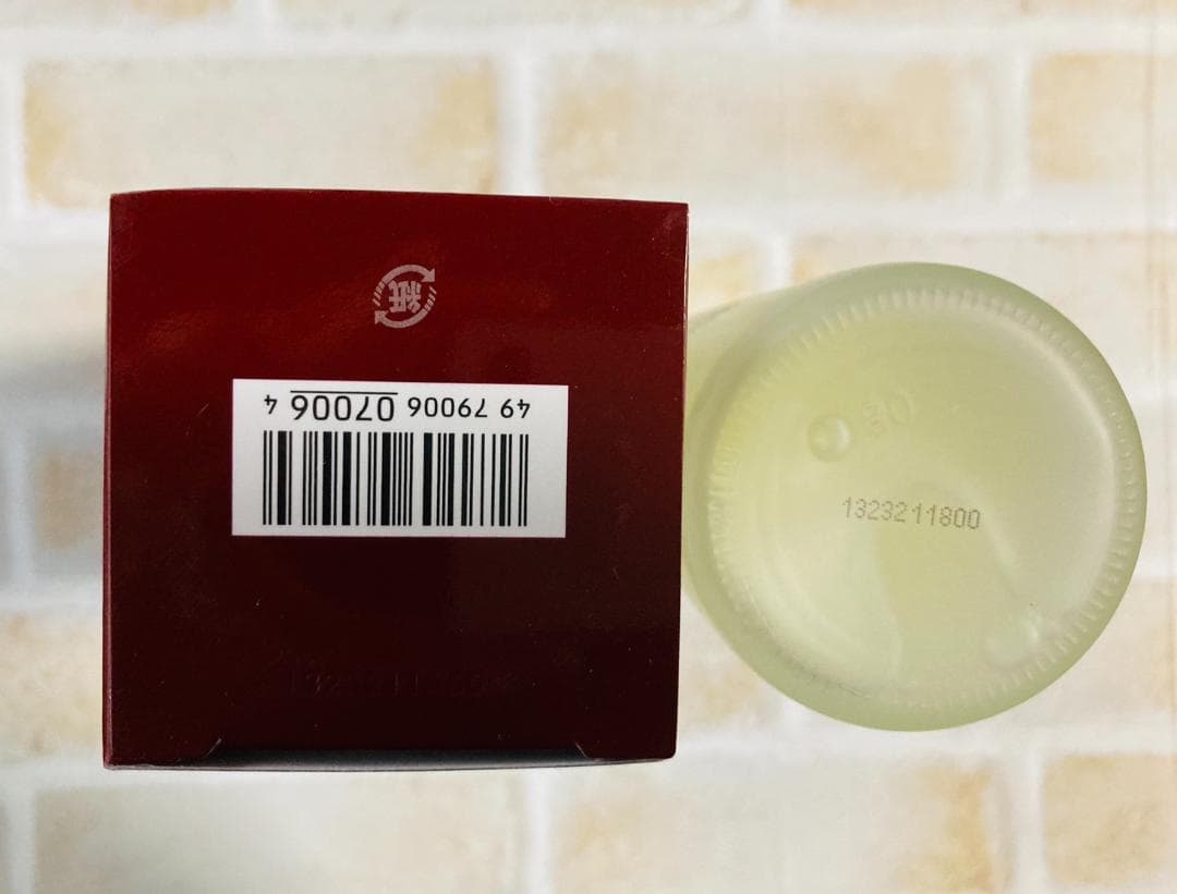 ❤定価：28080円❣SK-II フェイシャルトリートメントエッセンス230mL