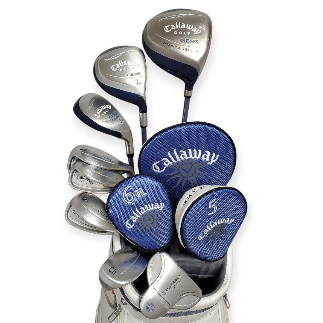 Callaway GEMS レディース クラブセット