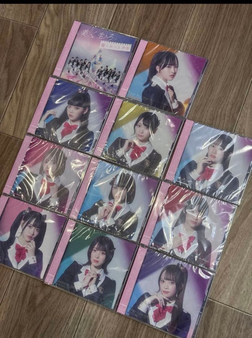 高嶺のなでしこ　美しく生きろ　メンバーソロジャケット　ソロ盤 CD たかねこ