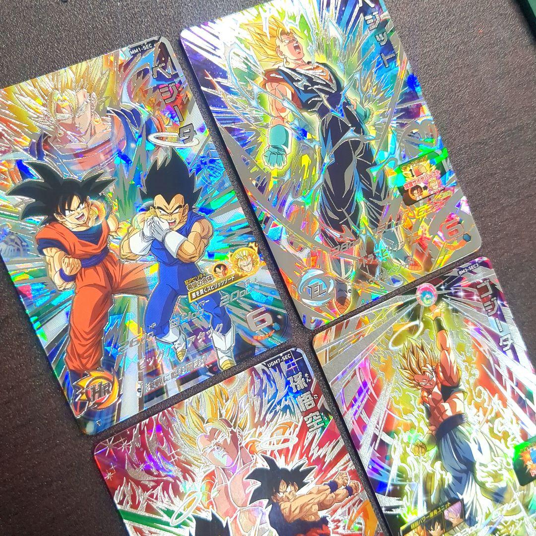 【ドラゴンボールヒーローズ】孫悟空 ベジータ ベジット ゴジータ 原作SEC