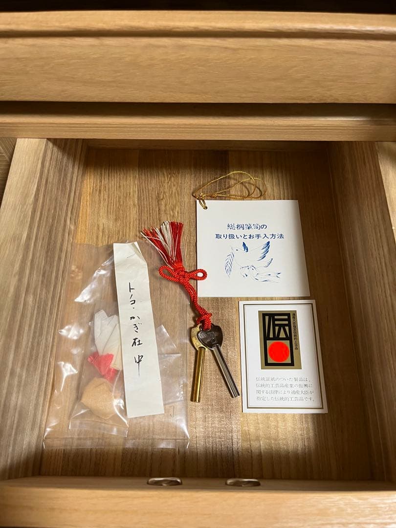 ‼️値下‼️【明日までの出品です】通産大臣指定伝統的工芸品 最高級 紀州胴丸総桐箪笥