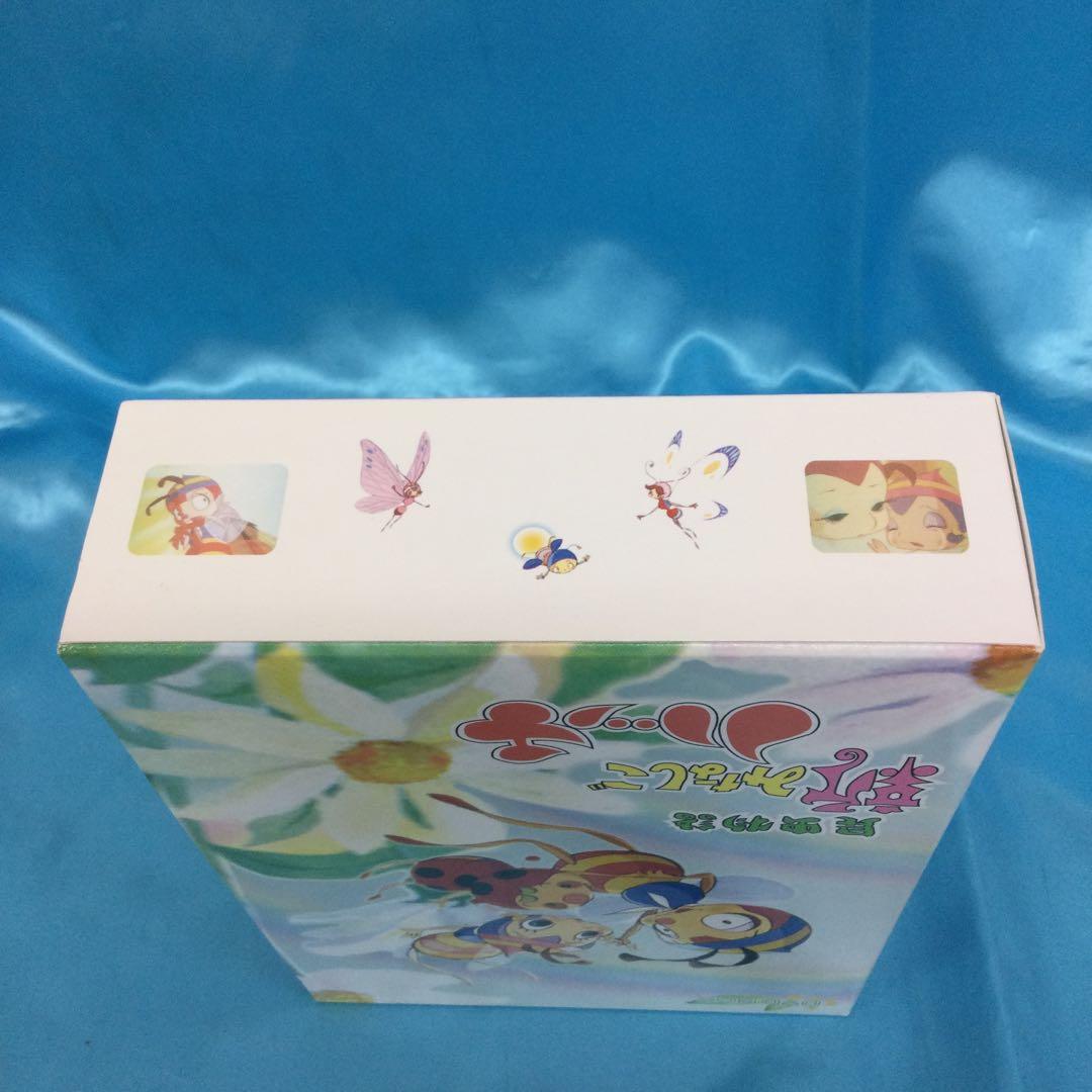 ☆ 昆虫物語 新みなしごハッチ DVD-BOX 7枚組