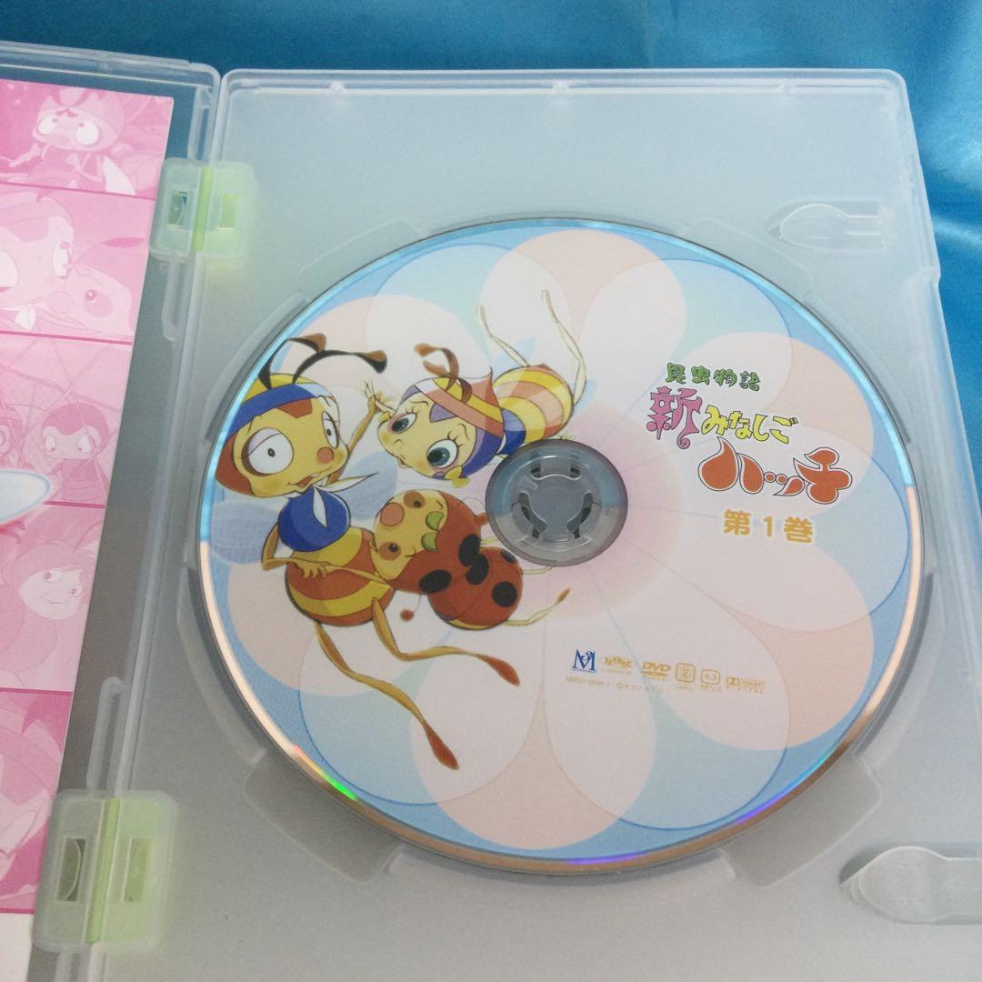 ☆ 昆虫物語 新みなしごハッチ DVD-BOX 7枚組