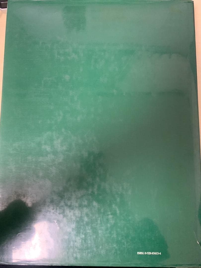 The New International Atlas ハードカバー 地図