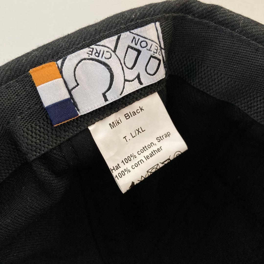 【BETON CIRE/ベトン シレ】 MIKI リメイク品