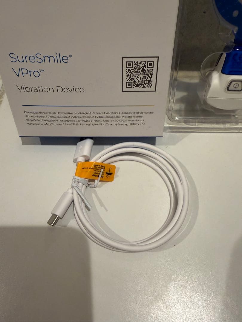 新品未使用SureSmile VPro Vibration Device 矯正