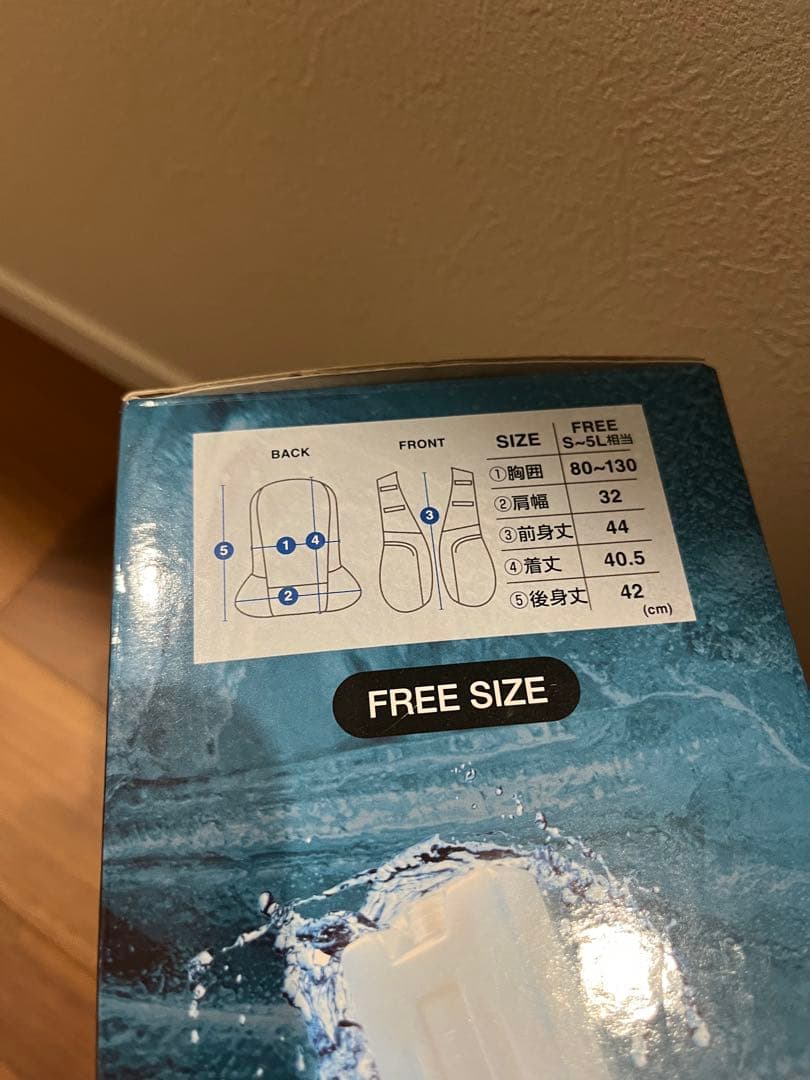 ICEMAN PRO X クールベスト