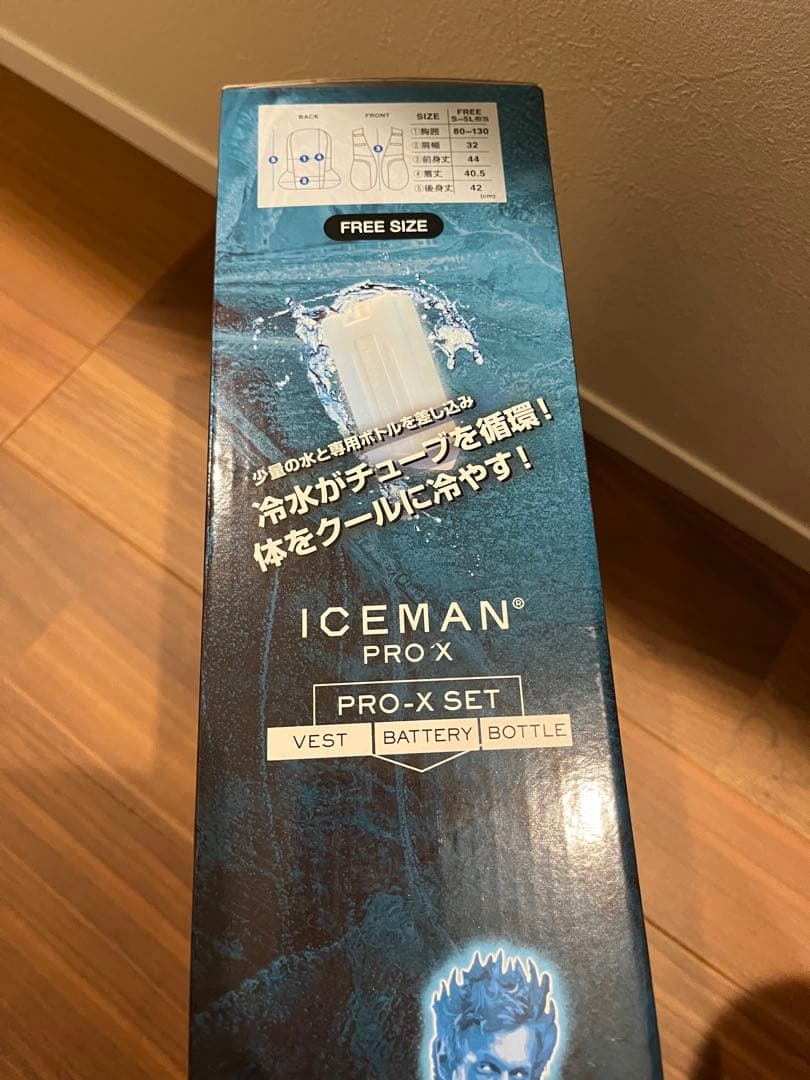 ICEMAN PRO X クールベスト
