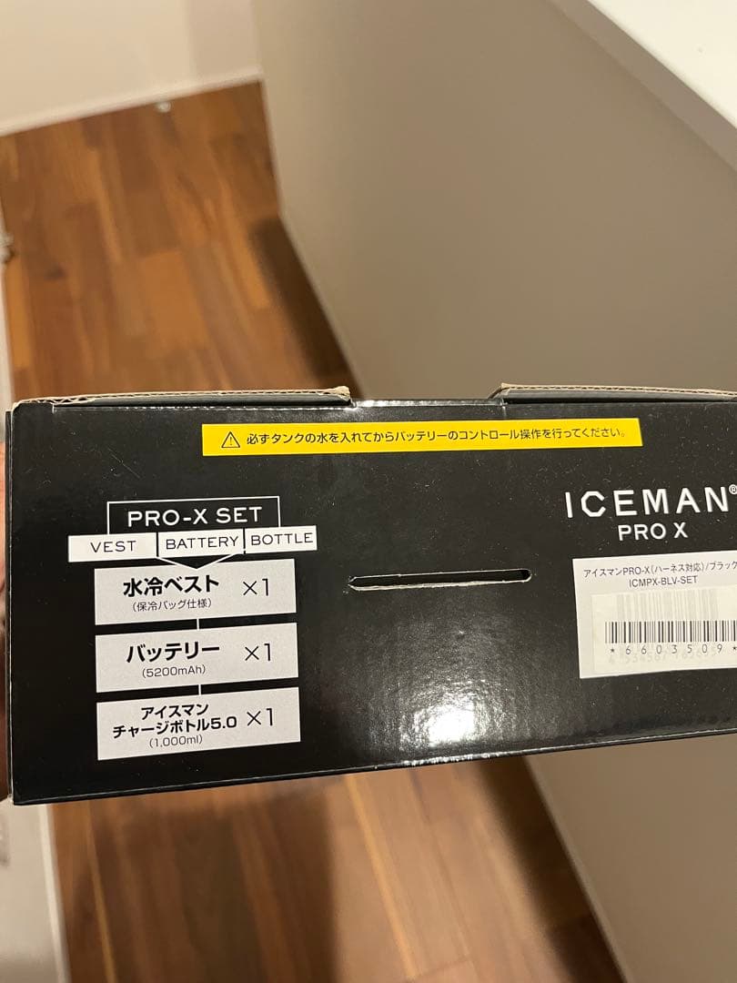 ICEMAN PRO X クールベスト
