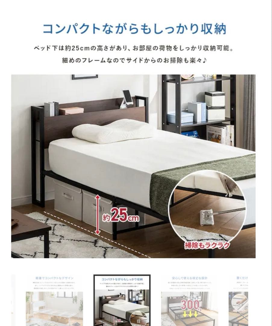 ZHO シングル 大理石調ホワイト ベッドフレーム