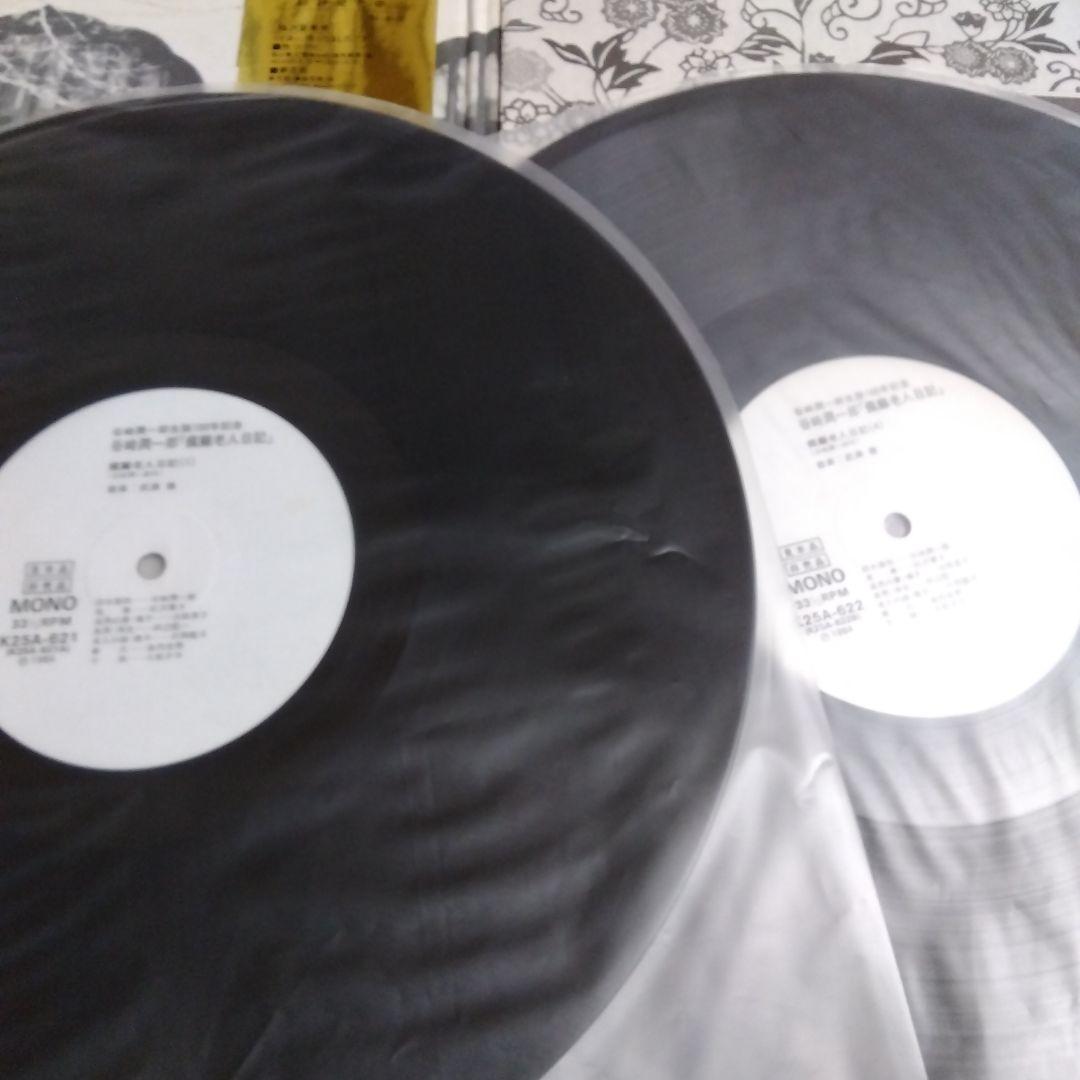 瘋癲老人日記 谷崎潤一郎 武満徹 希少帯付き見本2枚組LP 三島由紀夫