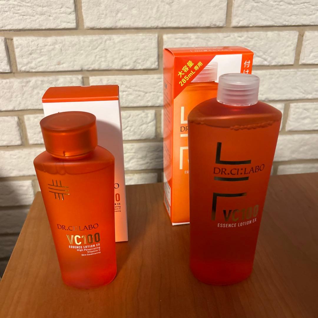 シーラボ VエッセンスローションEX 150ml + レフィル 285ml