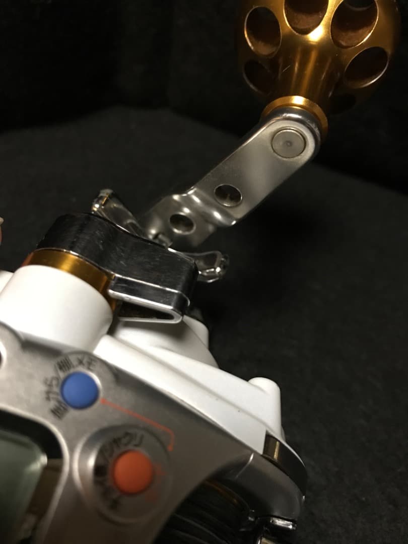 YYR　レオブリッツ270mm